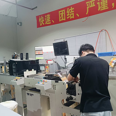 微信图片_20250814175420_15 1